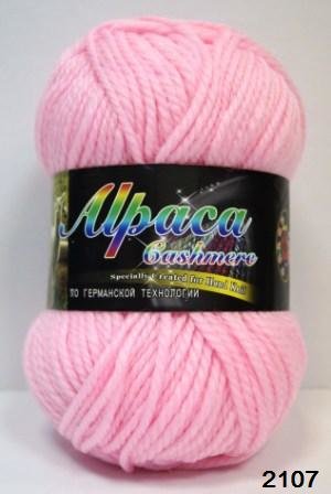 Пряжа Alpaca cashmere (цвет 2107)