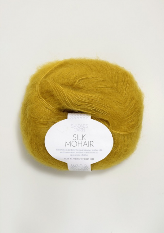 Пряжа Sandnes Garn Silk Mohair цвет (2035)