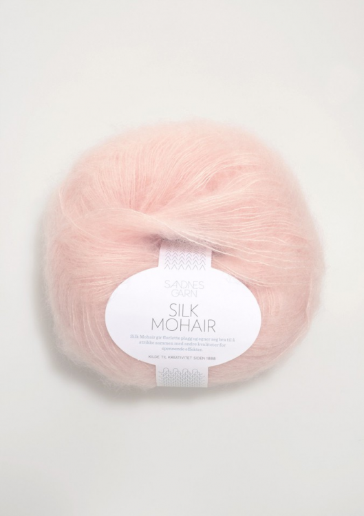 Пряжа Sandnes Garn Silk Mohair цвет (3511)